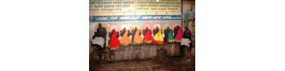 வாசுதேவநல்லூர்